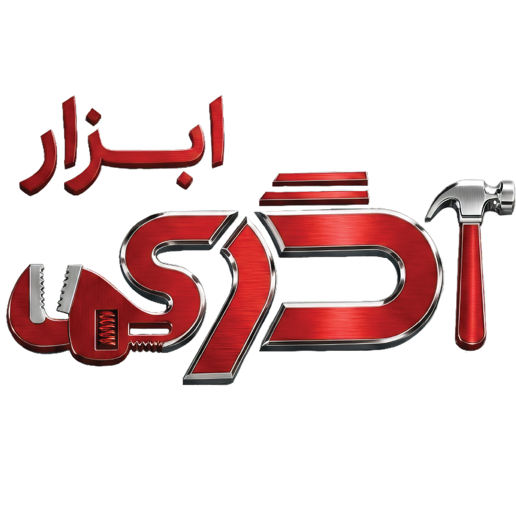 ابزار اورجینال آگری